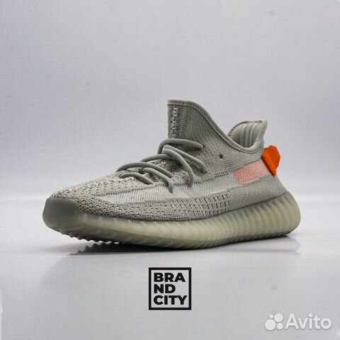 Adidas Yeezy Boost 350 v2 Tail Light