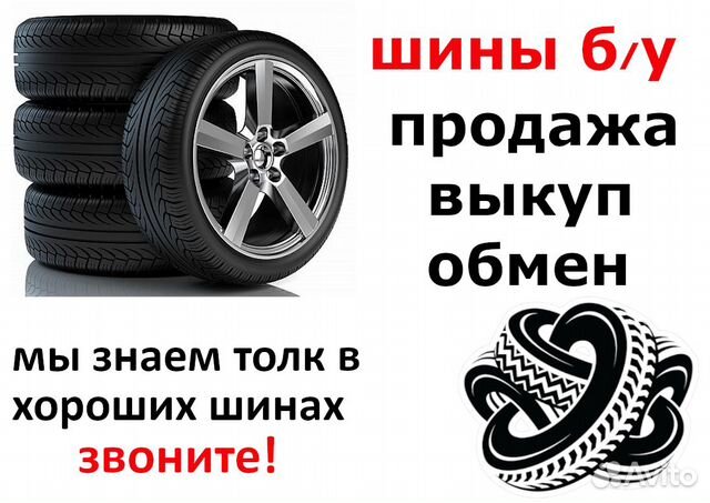 Летние шины R19 225 45 Dunlop SP Sport Maxx RT Летние шины R19 225 45 Dunlop SP Sport Maxx RT