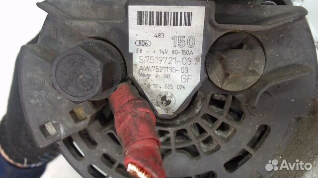 Генератор BMW X3 E83, 2004