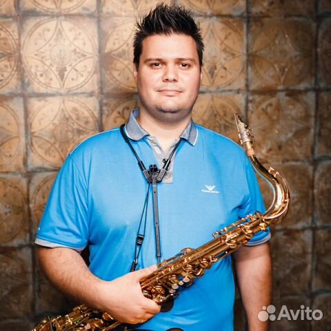 Саксофонист на вашем празднике