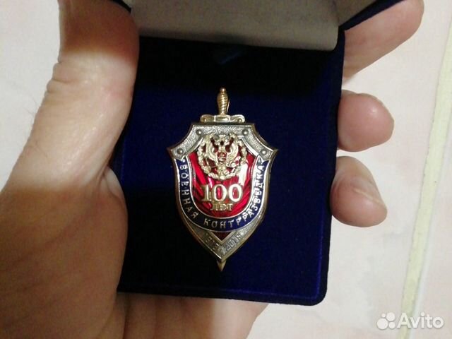 Знак Знак