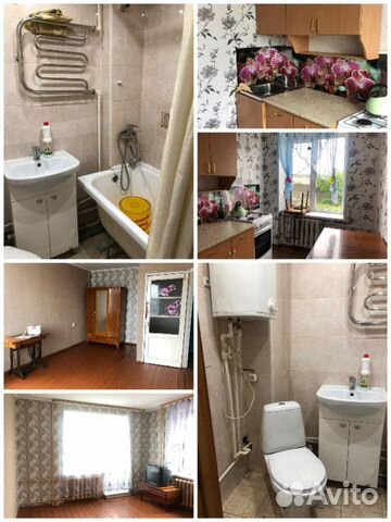 1-к квартира, 31 м², 1/2 эт.