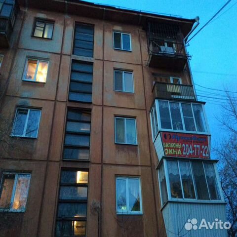1-к квартира, 31 м², 5/5 эт. 1-к квартира, 31 м², 5/5 эт.