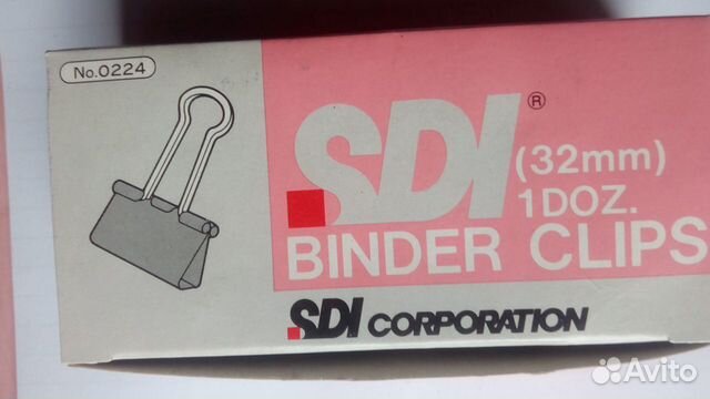 Binder Clips Зажимы для бумаг