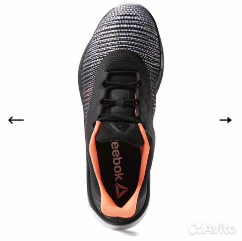 fast tempo flexweave