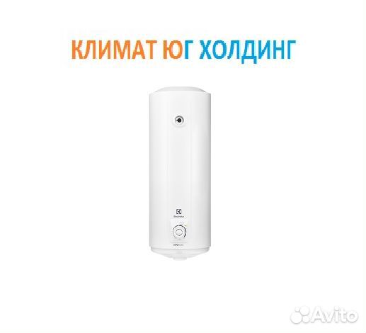 Водонагреватель