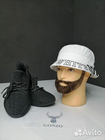 adidas yeezy hat