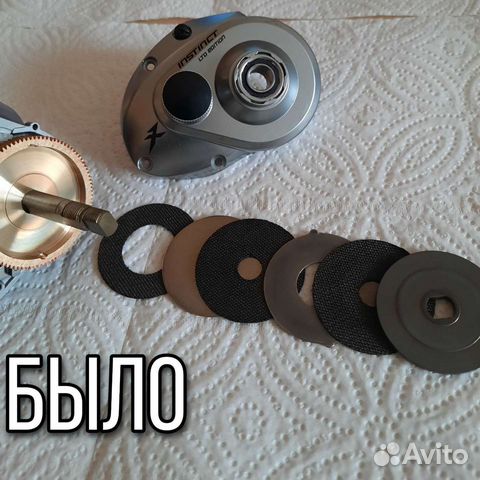 Поющий фрикцион BFT,Daiwa Lexa,Tatula,Alijos,Tranx