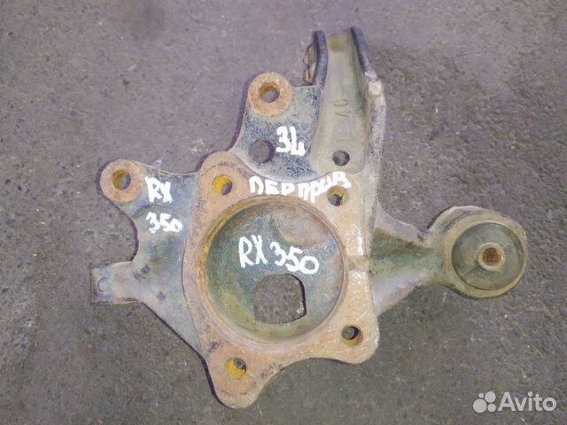 Кулак поворотный задний левый Lexus Rx350 2