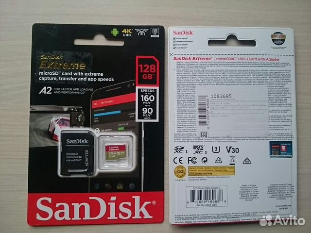 Карта памяти SanDisk Extreme 128 Gb