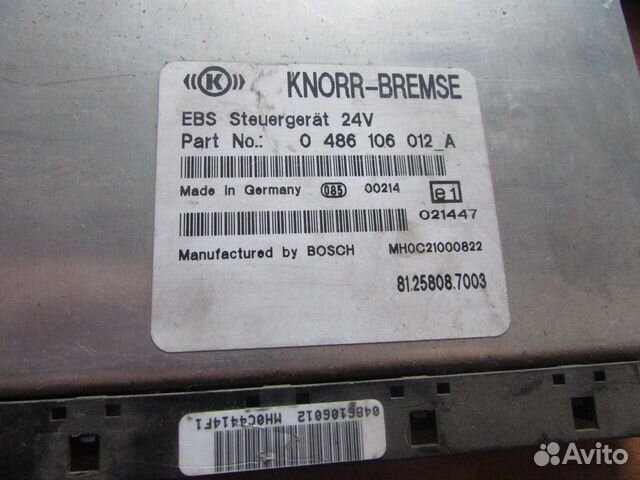 Блок управления абс ман, 81.25808.7003
