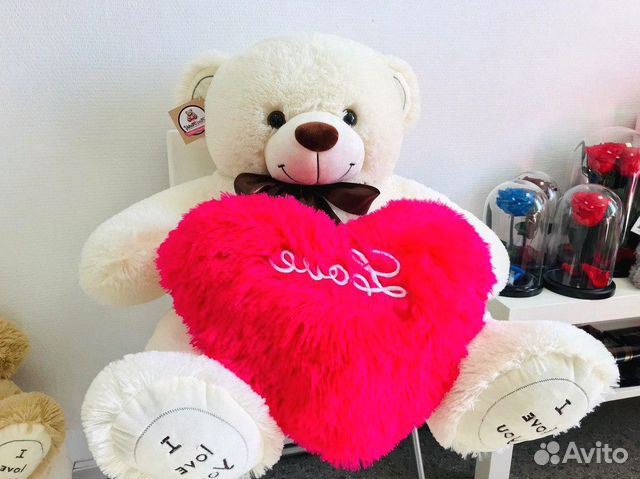 Плюшевый мишка