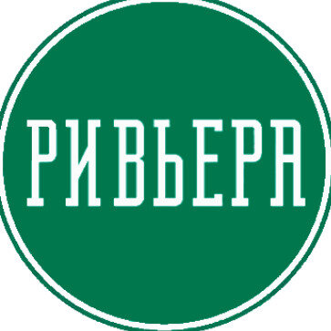 Ооо ривер. Ривьера Владикавказ. Агентство недвижимости Ривьера. Агентство недвижимости Владикавказ. Эмблема агентства недвижимости Гранд.