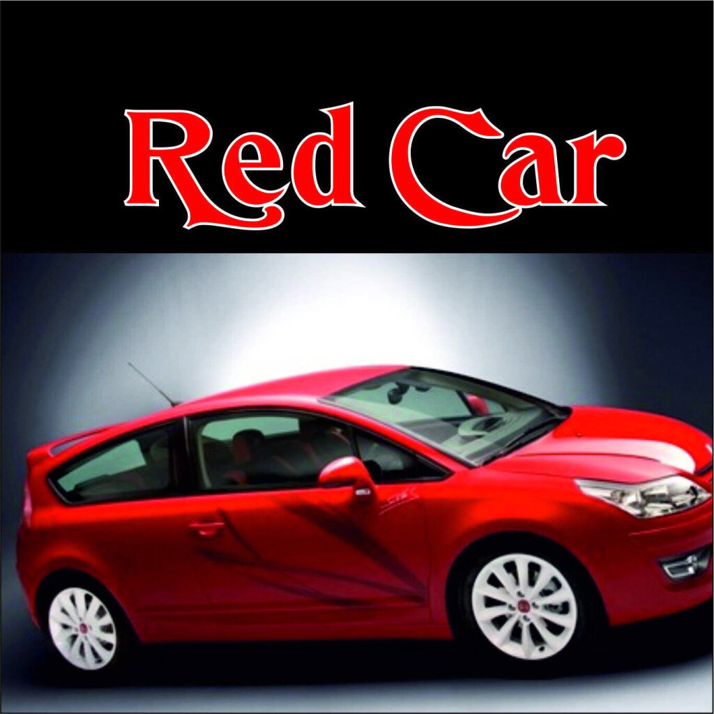 Car предложение. Red car пиво.