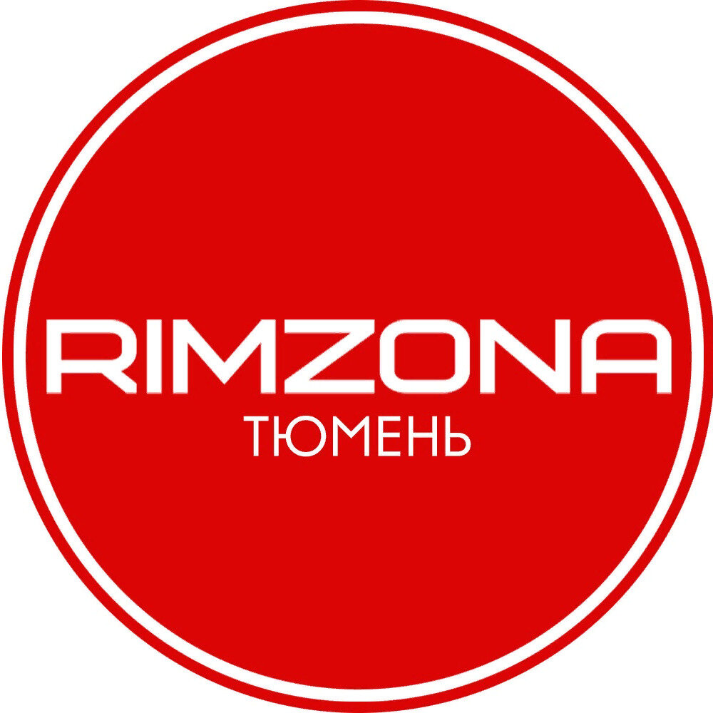 Ремзона Казань. Промокод римзона. Logo arctex. Римзона Инстаграм.