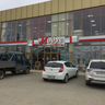Смотреть Детские Товары Г Крымск Магазин Модус
