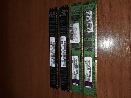 Оперативная память DDR3 2Gb 1.5v озу для пк
