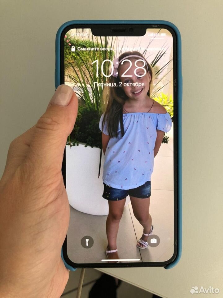 iPhone XS Max 512