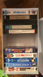 Видеокассеты