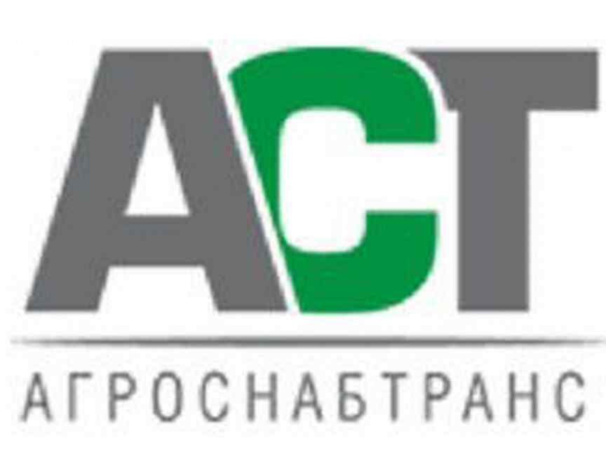 Аст вакансии. ООО АСТ. Эмблема.ООО АСТ. ООО «АСТ-Альянс групп». ООО АСТ транспортная.