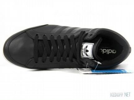 Кроссовки мужские Adidas