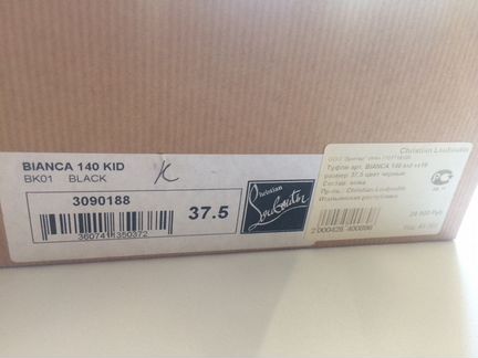 Туфли C.Louboutin