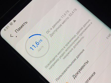 Телефон Samsung S8 4/64GB