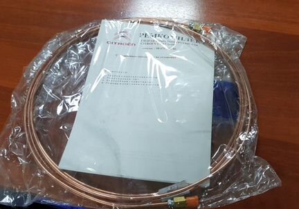 Трубка питания задней подвески Ситроен С5 Х7