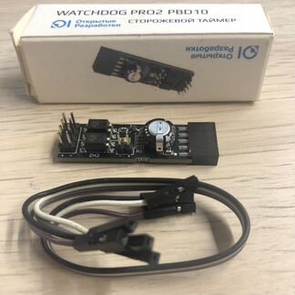 WatchDog Pro2 PBD10