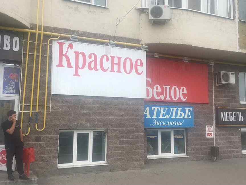 Курск месяц. Аренда помещений реклама.