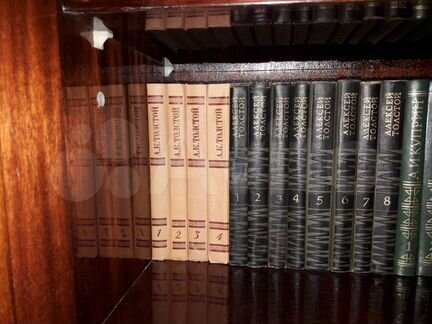 Собрания сочинений