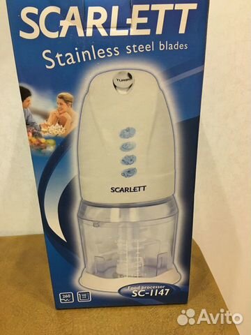 Кухонный процессор,чаша(0,5л)