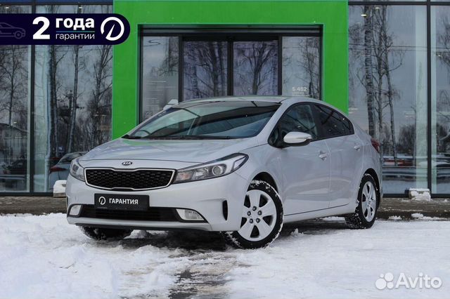 Гк дебрянск авто
