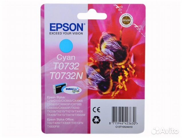Картридж Картридж Epson T07324A/C13T10524A10 Cyan