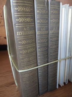 Книги Маяковский, Пушкин, Есенин, Некрасов, Митчел
