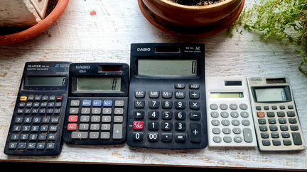 Калькуляторы