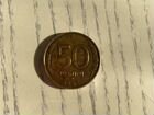 Редкая монета 50 рублей 1993 год лмд