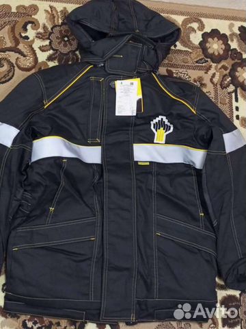 Зимняя спецовка Роснефть