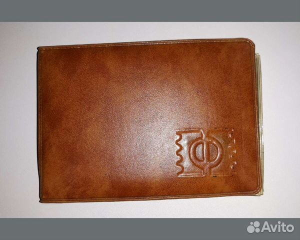 Альбом для монет