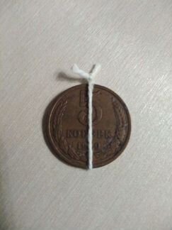 Монета брак