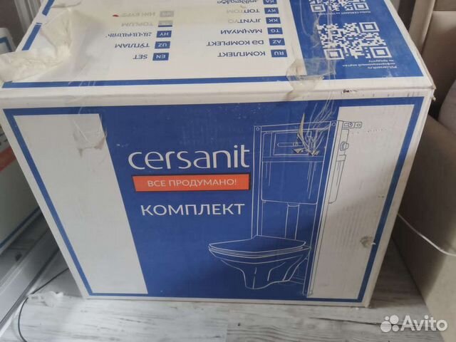 Унитаз подвесной Cersanit Trento без инсталляции купить в Москве ...