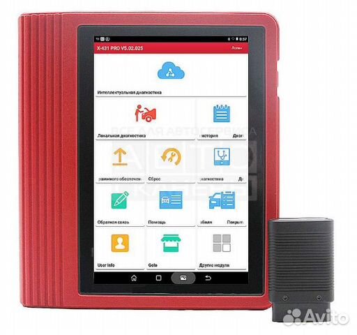Launch X431 PRO V4.0 2020 - диагностический мульти