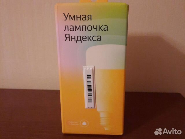 Умная лампочка яндекс