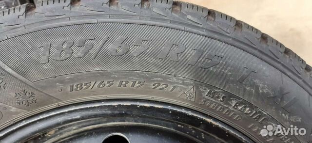 Matador MP 50 Sibir Ice 185/65 R15 92T