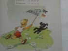 Календарь детский 1958 год объявление продам