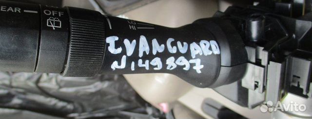 Гитара дворников левая Toyota Vanguard ACA33