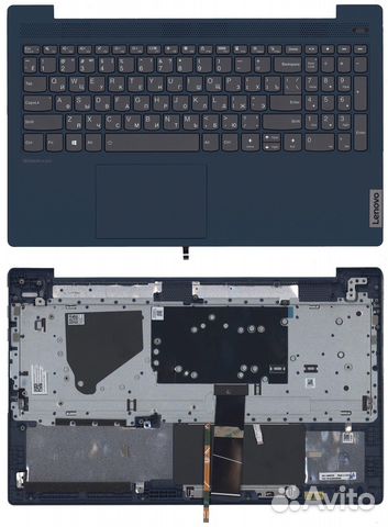 Клавиатура Lenovo IdeaPad 5-15 топкейс синий