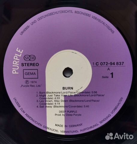 Фирменные виниловые пластинки Deep Purple 1971-75