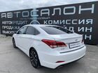 Hyundai i40 2.0 AT, 2016, 66 000 км объявление продам