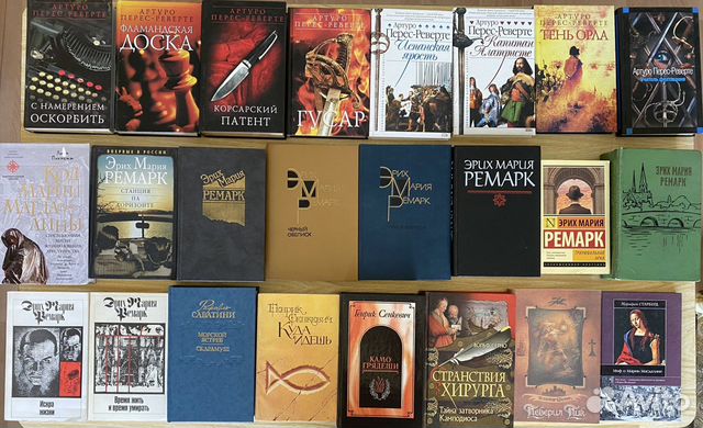 Писатели Европы Америки (продолжение)